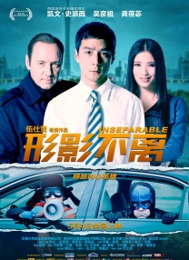 午夜看片影院在线观看